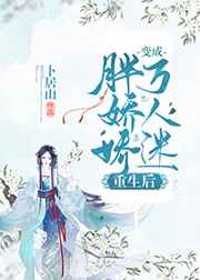 18款禁用动画软件APP免费