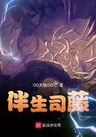 雪中悍刀行姜泥