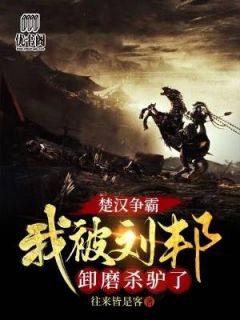 李丽珍爱的精灵2828