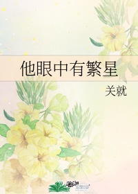 黑石塔入口