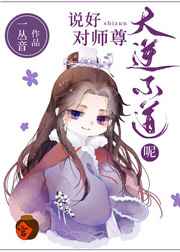 父亲缓慢有力挺送女儿的话简短