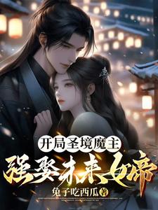 色婷婷电影网