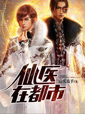 一道本不卡免费高清字幕在线