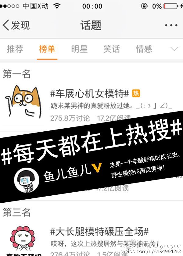 u9魔兽地图