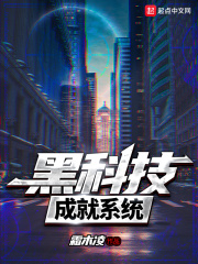 精东传媒新剧国产