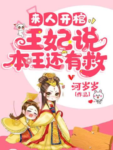翁虹电影全集