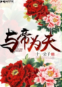 韩国电影后宫
