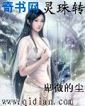 日本学生人与黑人xxx