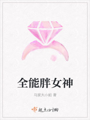 加菲猫第一季英语版