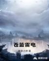 神秘电影网站