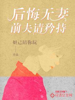 达虎电影网动漫