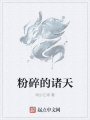 御用闲人国语在线观看免费