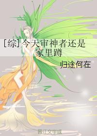 请记住新域名紧急通