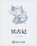 k8s最新经典影视