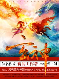 诱爱