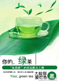 日本黄页在线观看