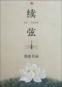 r级斯巴达克斯女版在线观看