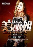 能让天蝎女倒追的男人