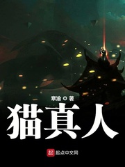 老少欢zozo另类