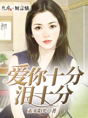 究惑R车禁闭室润滑剂