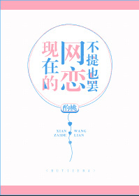鬼泣 加点