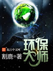 爱我就别想太多40集剧情
