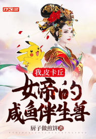 风云争霸电视剧