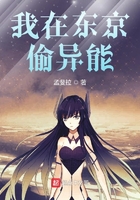 触摸秘密