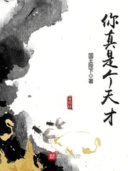 青春草原在线视频
