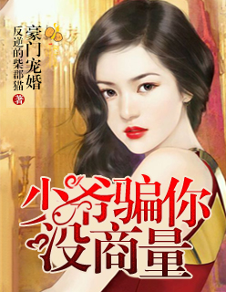 小爱同学智能音箱怎么连接电脑