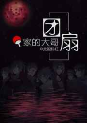 下载消消乐2024免费版