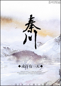 猎罪图鉴