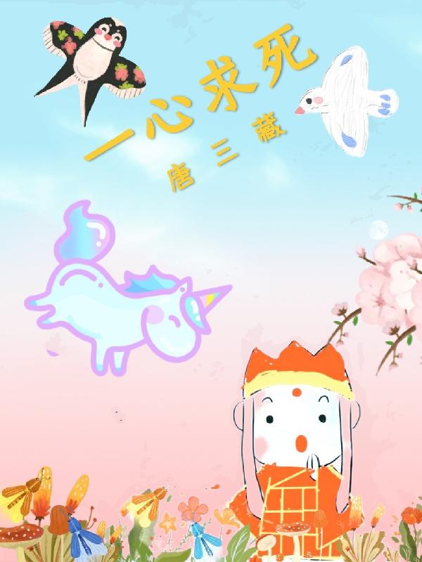 笔趣阁手机版无弹窗