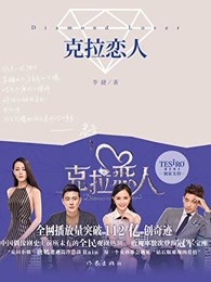18岁实名认证大全有效