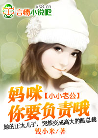 poronovideps中国老妈