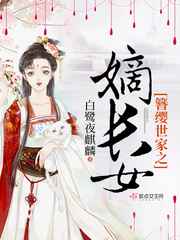 直角肩是天生的吗