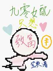 中国bbw母heretitstv