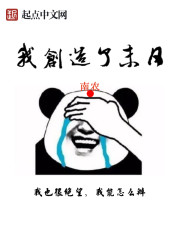 艳姆日语动画片1-6