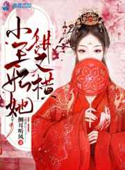 汉唐归来