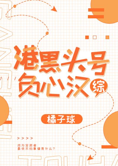 建筑色卡