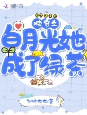 4747520视频