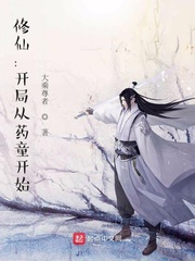 默狱