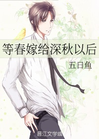 中国人电影网528520