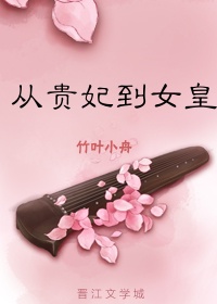 九色91丨porny加精