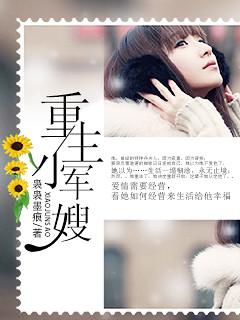 恋臀者吧