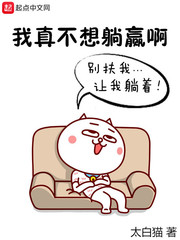 一本岛在线观看