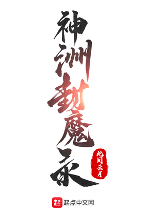 黄图漫画