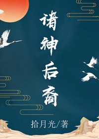 好想和你在一起百度云