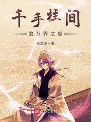 杨幂小视频1分钟11秒