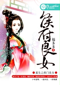 成品直播软件推荐